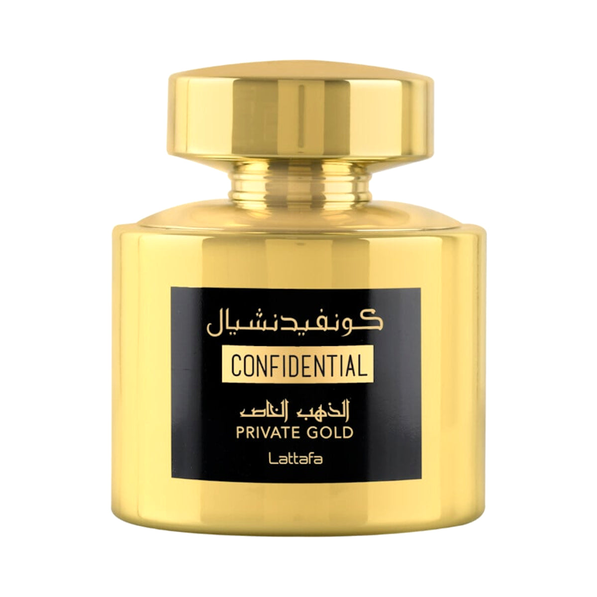 Confidential Private Gold